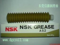 日本NSK AS2润滑油脂