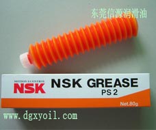 日本NSK PS2润滑油脂