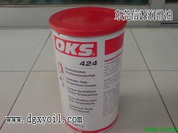 OKS424高温润滑脂