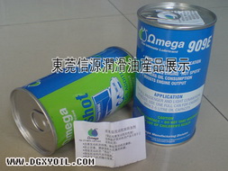 OMEGA 909油脂