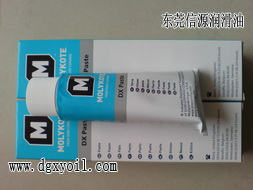 MOLYKOTE DX Paste