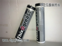 (Power Up)Thixogrease润滑脂