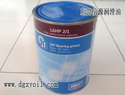 SKF LGHP2