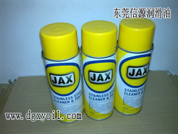 JAX107皮带油