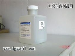 Krytox GPL 106