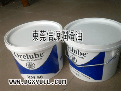 ORELUBE BM50润滑脂