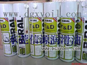 BIRAL TD润滑油