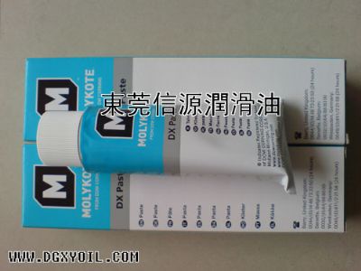 MOLYKOTE DX Paste润滑油