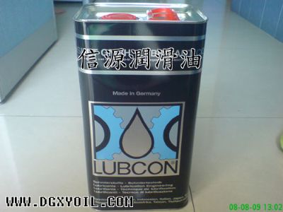 LUBCON TURMOFLUID 40B链条油