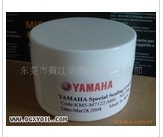 YAMAHA密封白油