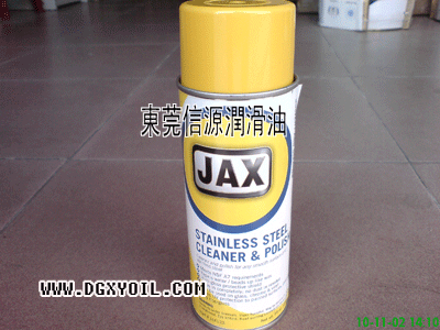 JAX 123不锈钢清洁剂