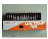 日本协同润滑油脂MULTEMP SRL