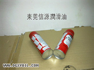 美国Sprayway 945润滑剂