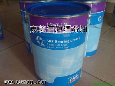 SKF LGMT3工业润滑脂