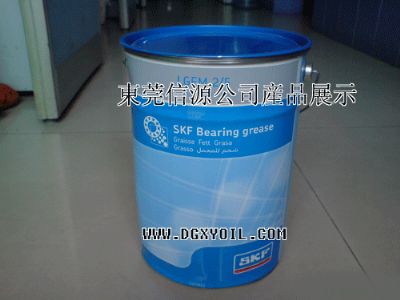 SKF LGEM 2轴承润滑脂