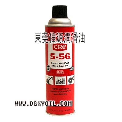 CRC 5-56多功能润滑剂