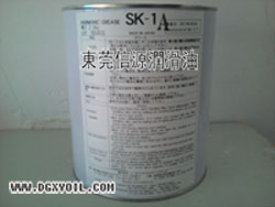 HARMONIC GREASE SK-1A